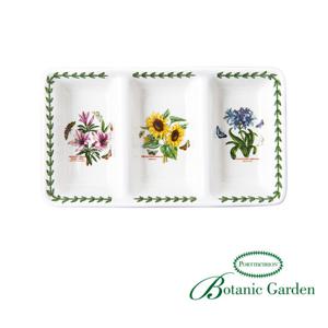 [포트메리온]오브롱 삼절(소) 25cm 1p(BG)