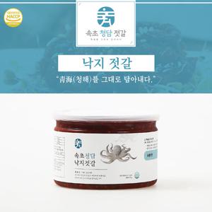 속초 청담 낙지 젓갈 150g