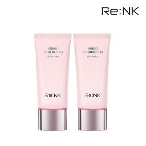 [리엔케이] 광채톤업 빛크림 30ml 2개