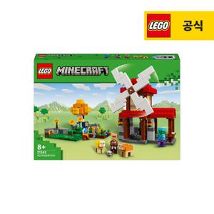 레고 마인크래프트 21262 풍차 농장 [레고공식]