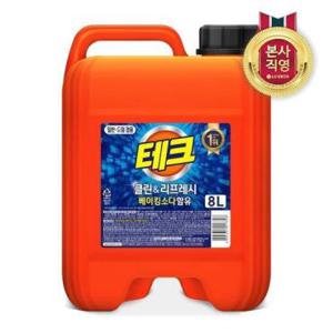 [빠른배송] 테크 클린앤리프레시 대용량 세탁세제 8L (일반/드럼 겸용)