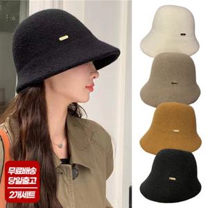 엔비 [2개세트] 카푸치 벙거지 니트 버킷햇 챙모자