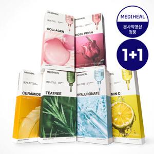 메디힐 (1일 1팩) 리뉴얼 에센셜 마스크 10매+10매 (교차선택)