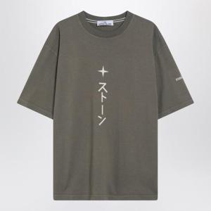 스톤 아일랜드 반팔 티셔츠 S152100021S0236 Green