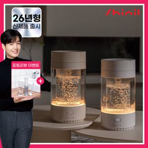 [26년형/포토리뷰이벤트] 신일 3.5L 가열식 무드등 스텐레스 가정용 물멍 가습기 SUH-CV600ZA