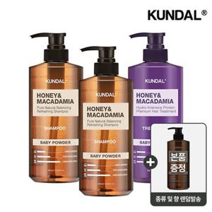 [총4개/본품 1개(랜덤)추가증정]쿤달 허니 앤 마카다미아 네이처 샴푸/트리트먼트 500ml x3개
