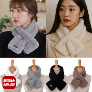 엔비 리버시블 양면 사용 핫팩목도리 여성 목도리 머플러 밍크 페이크 쁘띠 퍼 겨울 방한