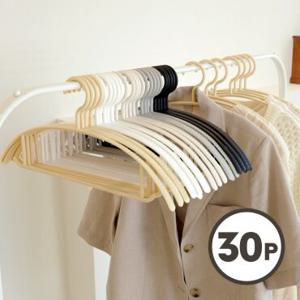 보노하우스 어깨뿔방지/목늘어남방지 논슬립 옷걸이 30개 티셔츠 니트 패딩