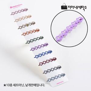 [지아네세탁소] 꽃모양실삔 헤어핀 헤어악세사리