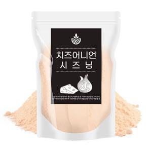 대용량 치즈어니언 시즈닝 가루 토핑 데코 500g