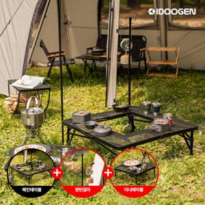 아이언메쉬 BBQ 접이식 캠핑 화로대 테이블