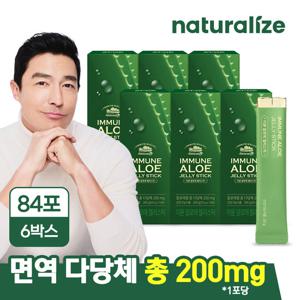네추럴라이즈 이뮨 알로에 젤리스틱 6박스 총3개월분/ 먹는 알로에베라 겔