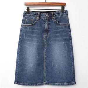 [시드마켓]앞트임 미디 중청 스커트 3029611S 빅사이즈 여성 (96