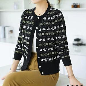 [탑온탑]마돌라 가디건 TP2310023