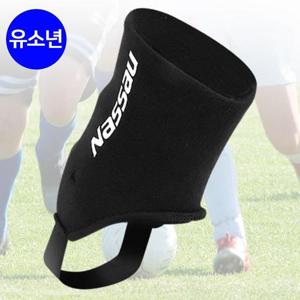 낫소 스포츠 보호대 정강이 앵클보호대 (유소년용) (NAS-B)