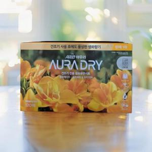 [샤프란] 샤프란 아우라 드라이 윌유메리미 120매 3박스(제조24.02.15)