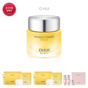 [오휘] [25MS]미라클 토닝 글로우 크림 60ml