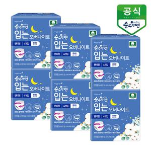 순수한면 입는 오버나이트 중대형 4P x 6팩