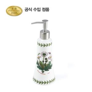 [포트메리온]보타닉 가든 로션디스펜서 21cm 1p