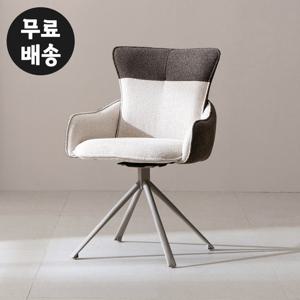 루카 패브릭 회전의자 회의실 사무실(다크브라운)