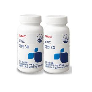 [지앤씨][GNC] 아연 30 (263mg X 100정 X 2개)