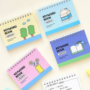 초등 암기장 100 2권세트 단어장 수첩 영어 한문 노트