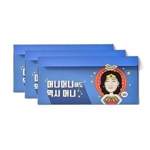 방긋 원더우먼 돈봉투 3매 SET