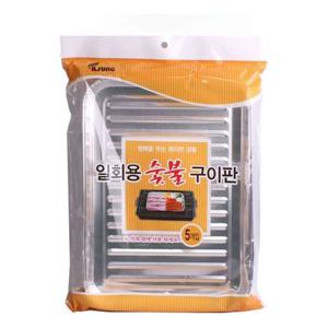 일회용 숯불 구이판 5매