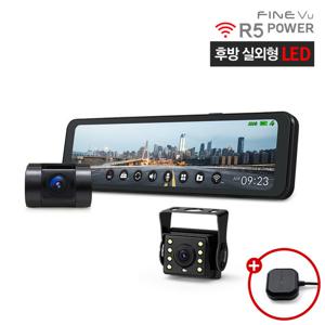 [실외LED] 파인뷰 R5 POWER 룸미러 블랙박스 32GB 승용