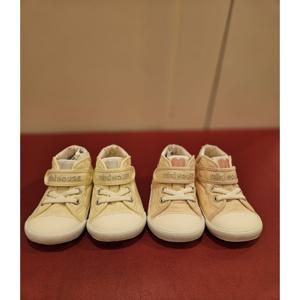 [미키하우스10] 11N309301-08,31 MH 멀티 하이탑 베이비 슈즈  운동화