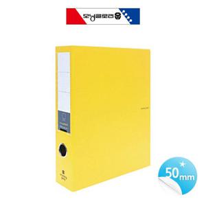 모닝글로리 투칼라 3공 D링 바인더 50mm 옐로우