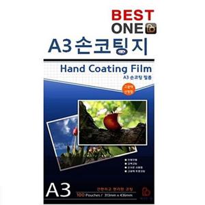 A3손코팅지 국산 100매