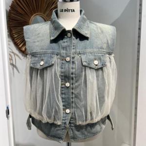 르피타 HC06 매쉬 청 조끼 L245UVO951