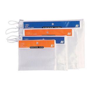 네트키핑케이스(A5 255X185)