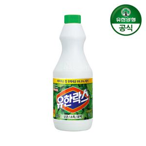 [유한양행]유한락스 후레쉬 1L 1개