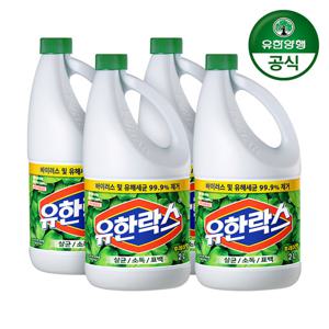 [유한양행]유한락스 후레쉬 2L 4개