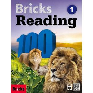 [사회평론] 브릭스 리딩 Bricks Reading 100 1