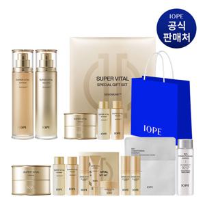 [15% 더블쿠폰][단독] 아이오페 슈퍼바이탈 2종 세트