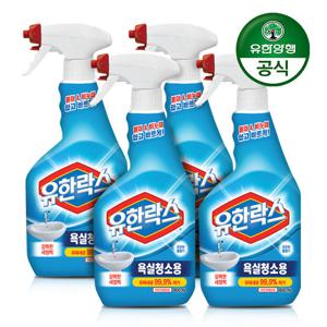 [유한양행][유한양행] 유한락스 욕실청소용 600ml+600ml x 2개