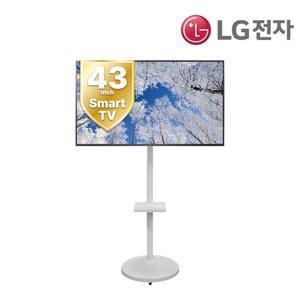 LG전자 최신 43인치 LED TV 43UT7550 스마트티비 4k UHD 이동식스탠드