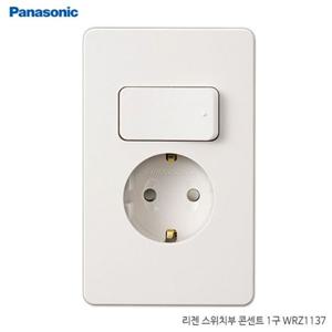 파나소닉ES신동아 파나소닉 리젠 스위치부 콘센트 1구