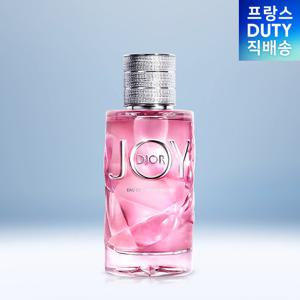 [뷰티] 디올향수 조이 바이 디올 오드퍼퓸 인텐스 90ML