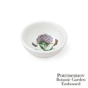 [포트메리온]보타닉가든엠보스드 공기(소) 11cm 1p(A,B)(BK)