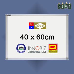 붙이는 자석 화이트보드 칠판 알루미늄 400x600