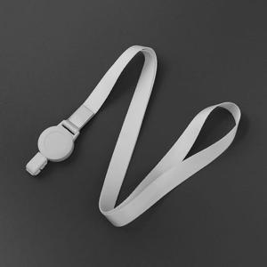 명찰 오피스 릴홀더 목걸이줄(화이트) 출입증줄