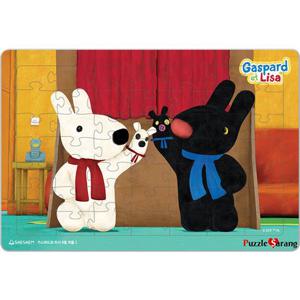 49 64 랜덤조각 판퍼즐 - 가스파드와 리사 손인형놀