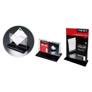 T자형꽂이 T2008 2453 200X80 아트사인