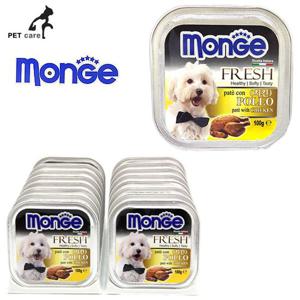 사각캔 치킨 100gx16개 통조림 개통조림 애견용품