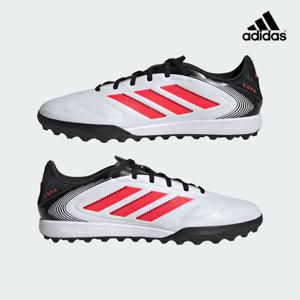 아디다스 코파 퓨어 3 리그 인조잔디 풋살화 ID9044
