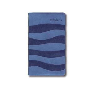 양지사 모던80 수첩